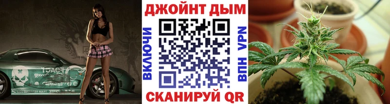 Где купить Ростов-на-Дону ОМГ ОМГ вход  АМФЕТАМИН  Бошки Шишки  Меф мяу мяу  COCAIN 