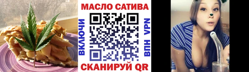 Еда ТГК марихуана  Ростов-на-Дону 