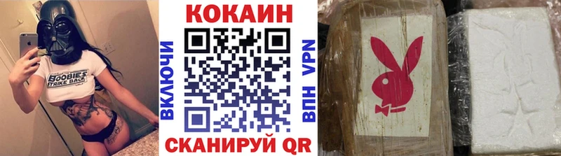 Cocaine FishScale  kraken tor  Ростов-на-Дону 