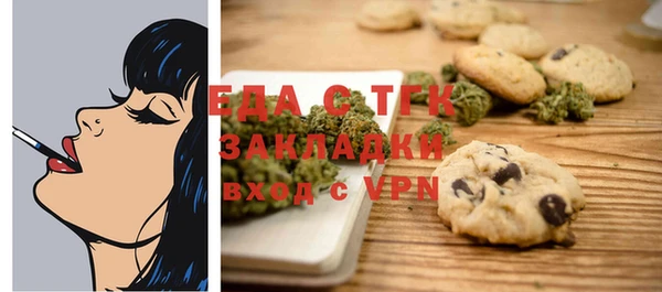 мдпв Бронницы