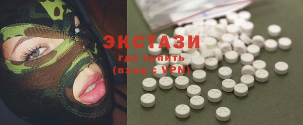 трава Бородино
