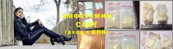 каннабис Бугульма