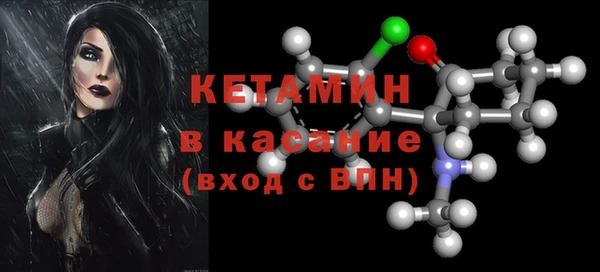 каннабис Бугульма