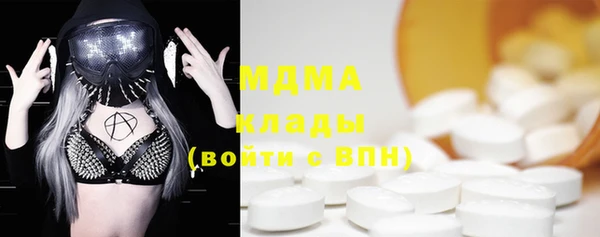 мдпв Бронницы