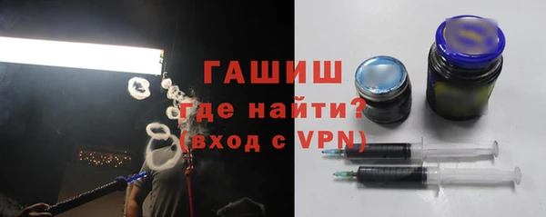 каннабис Бугульма