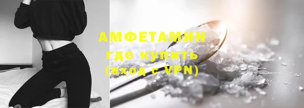 каннабис Бугульма