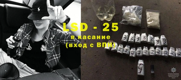 мдпв Бронницы