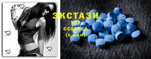 каннабис Бугульма