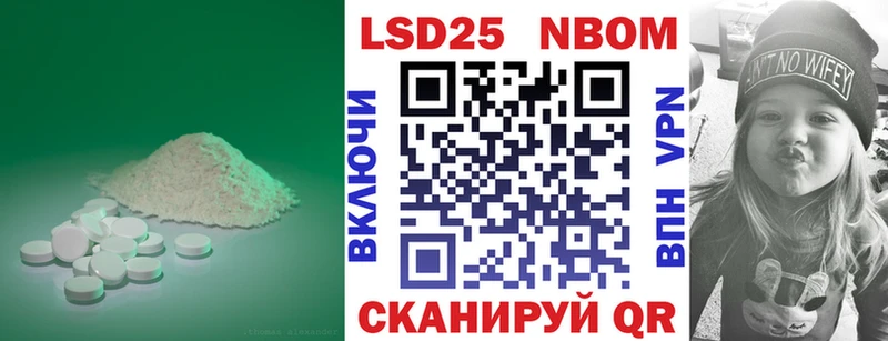 ЛСД экстази ecstasy  ОМГ ОМГ онион  Ростов-на-Дону 