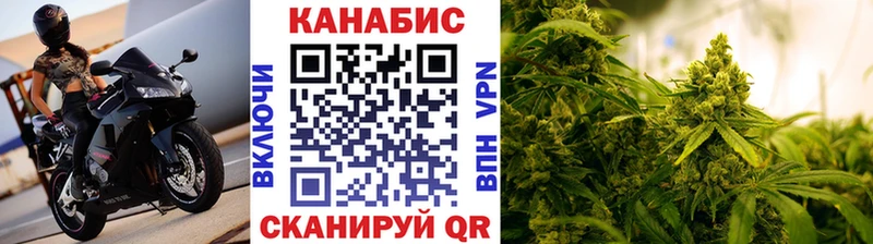 Шишки марихуана сатива  дарк нет состав  Ростов-на-Дону 